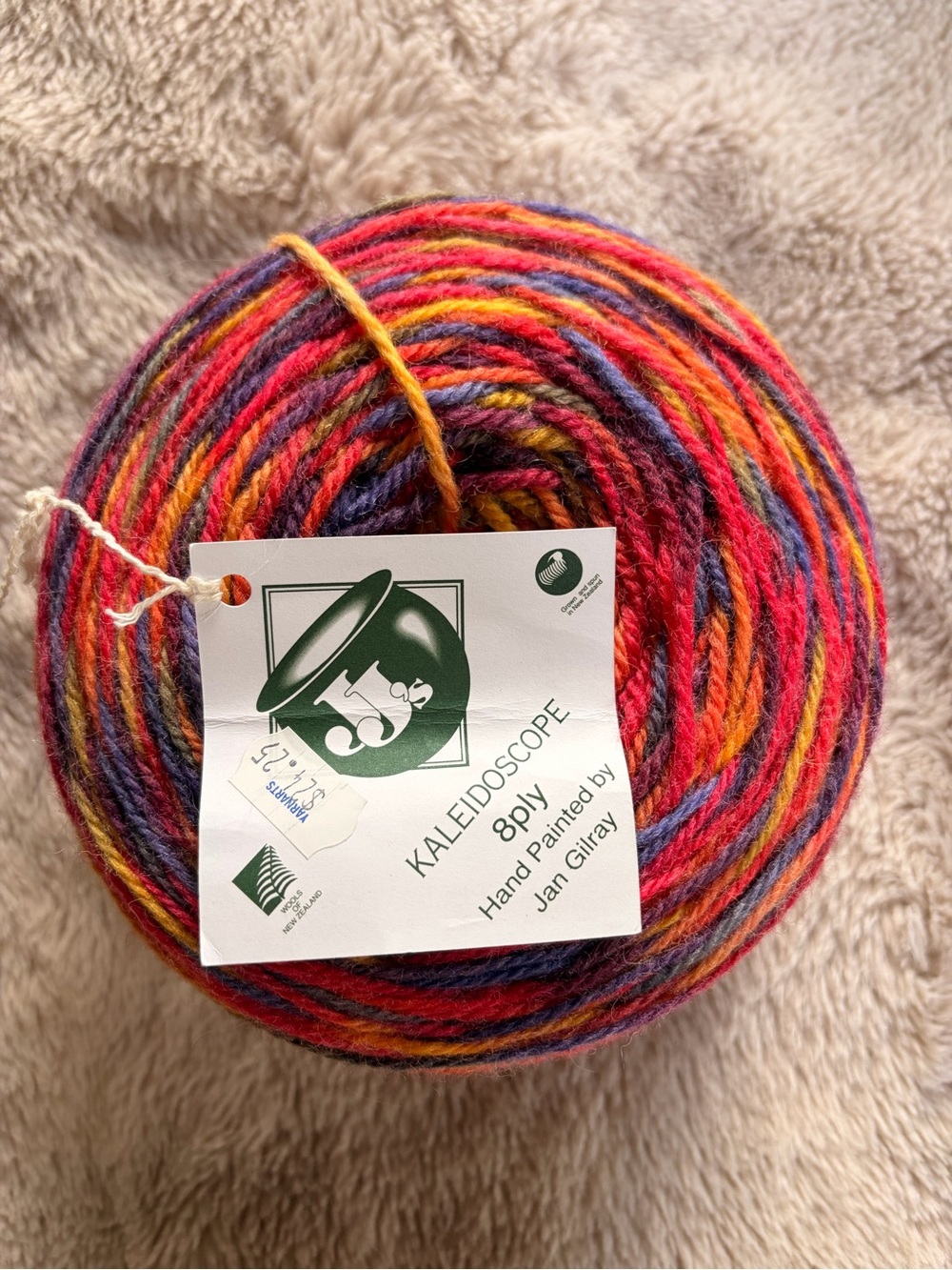 Kaleidoscope Multicolor Yarn - Red, Purple, Yellow, Orange